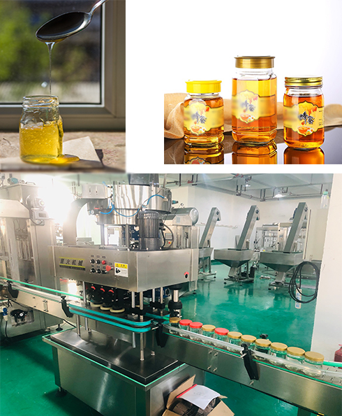 “蜂蜜灌装机械生产设备”